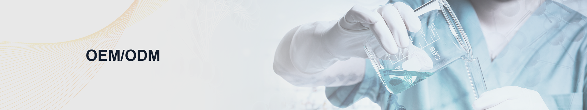 佛山市锐涂新能源材料技术有限公司