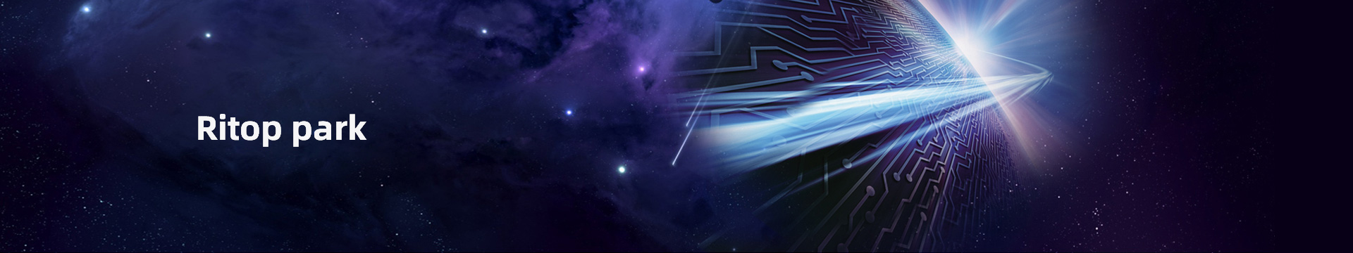 佛山市锐涂新能源材料技术有限公司