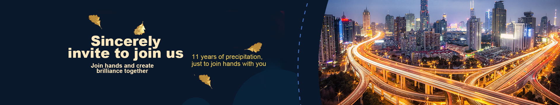 佛山市锐涂新能源材料技术有限公司